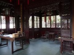 Shanghai - Yu Garden