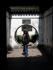 Shanghai - Yu Garden - Mary