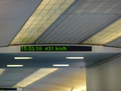 Shanghai MagLeve Train 431 kmph
