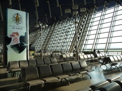 Shanghai airport