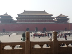 Meridian Gate from the Gate of Supreme Harmony