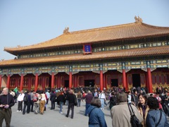 Hall of Supreme Harmony close up