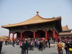 Hall of Middle Harmony