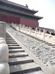Stairs Hall of Supreme Harmony