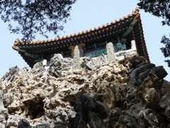 Garden rocks