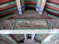 Roof beams