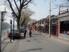 River and bars north of the Forbidden City