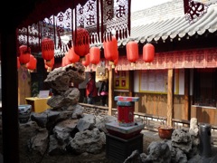 Restaurant entrance
