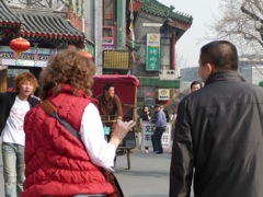 Beijing street