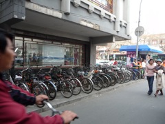 Beijing bicycles