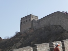 Highest point - Great Wall at Balding Pass