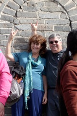 Hook 'em Horns at the Great Wall