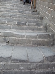 Great Wall steps