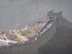 Great Wall