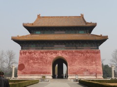 Gate to the Ming Tombs
