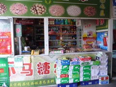 Beijing market