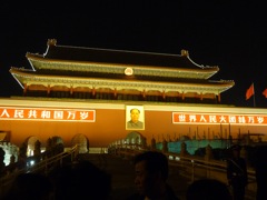Mao