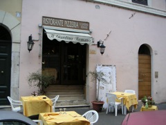 Il Giardino Romano