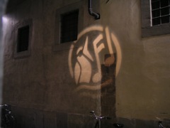 Firenze - club next door